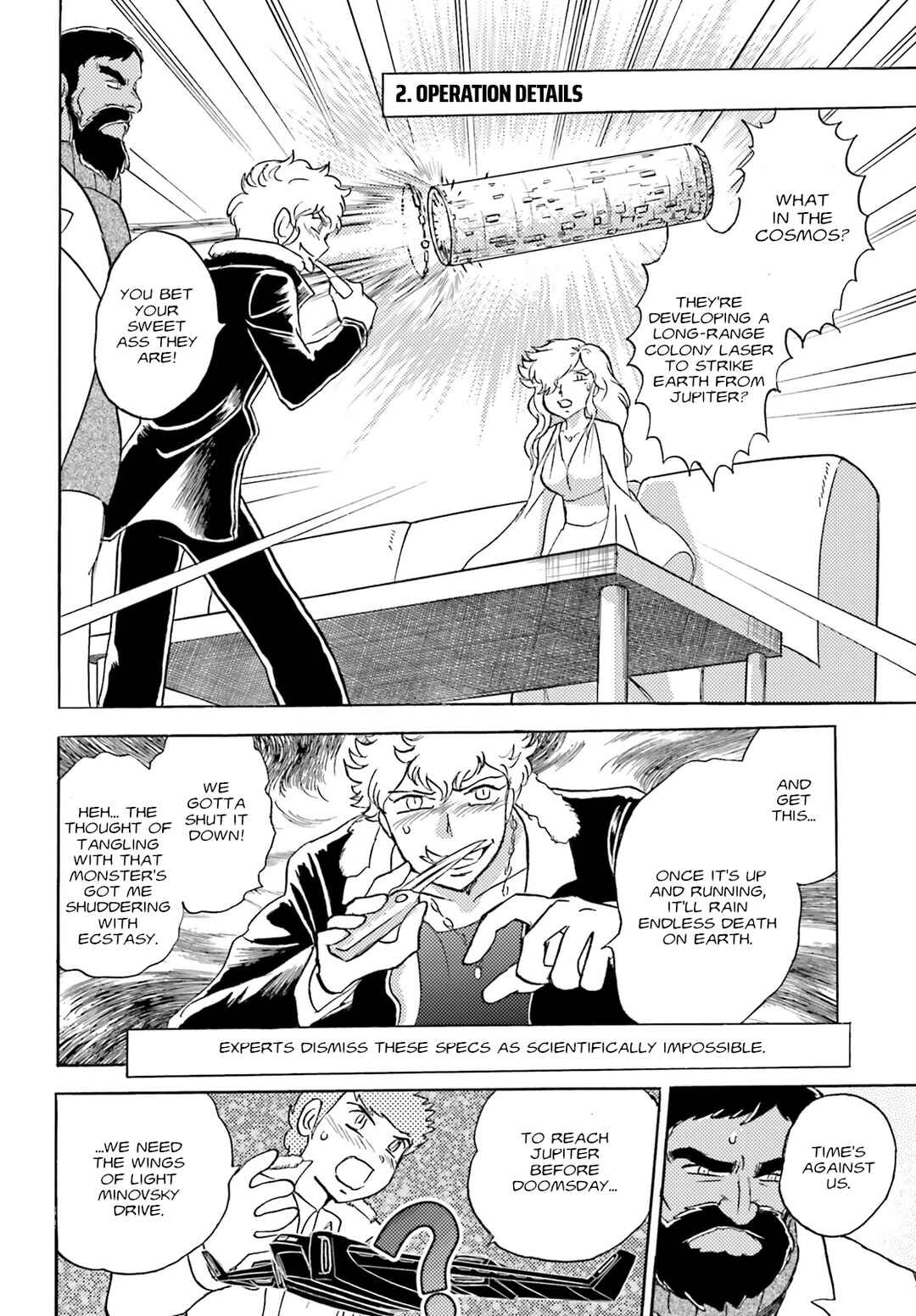 Page 7 Chapter Unknown_86a2 Mobile Suit Crossbone Gundam The Truth of the Thunderbolt of Zeus Project
