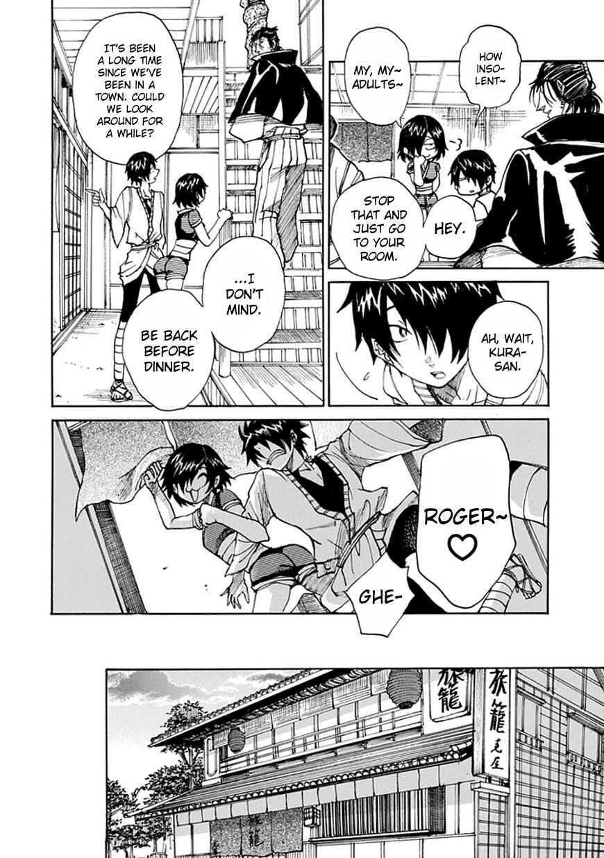 Page 12 Chapter Unknown_4e2c Amanusya
