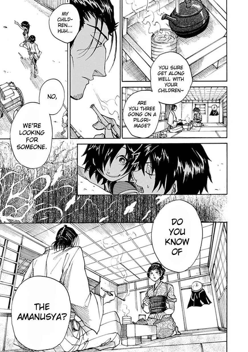 Page 13 Chapter Unknown_4e2c Amanusya