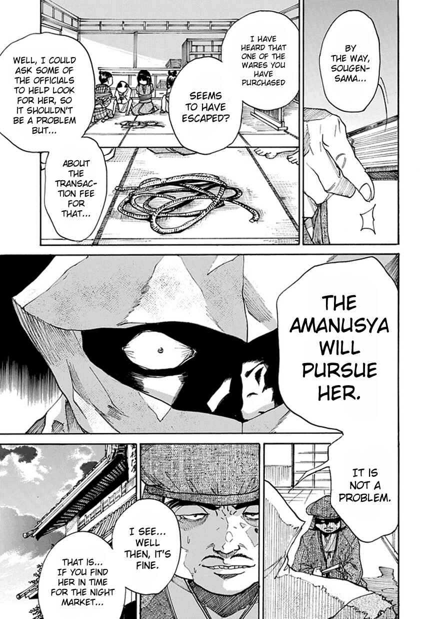 Page 19 Chapter Unknown_4e2c Amanusya