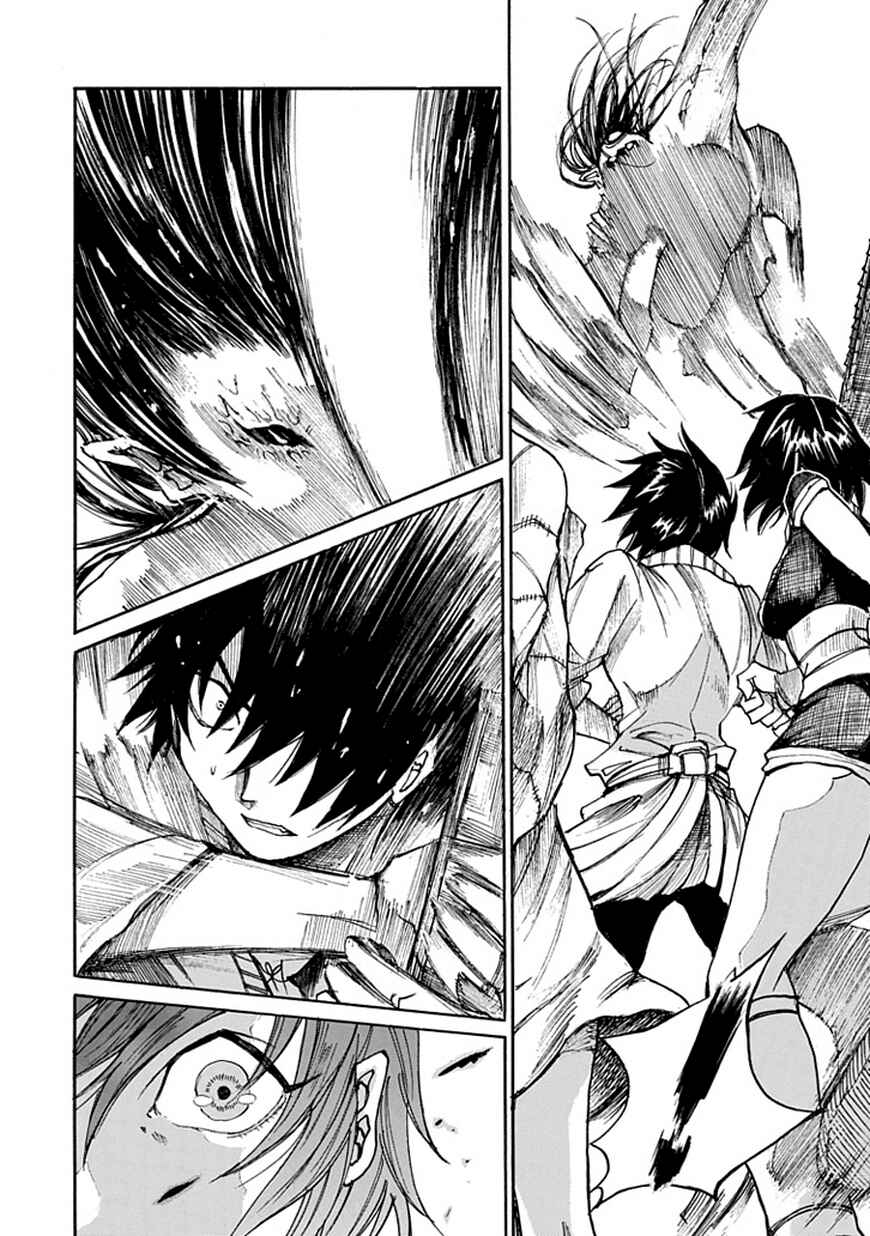 Page 22 Chapter Unknown_4e2c Amanusya