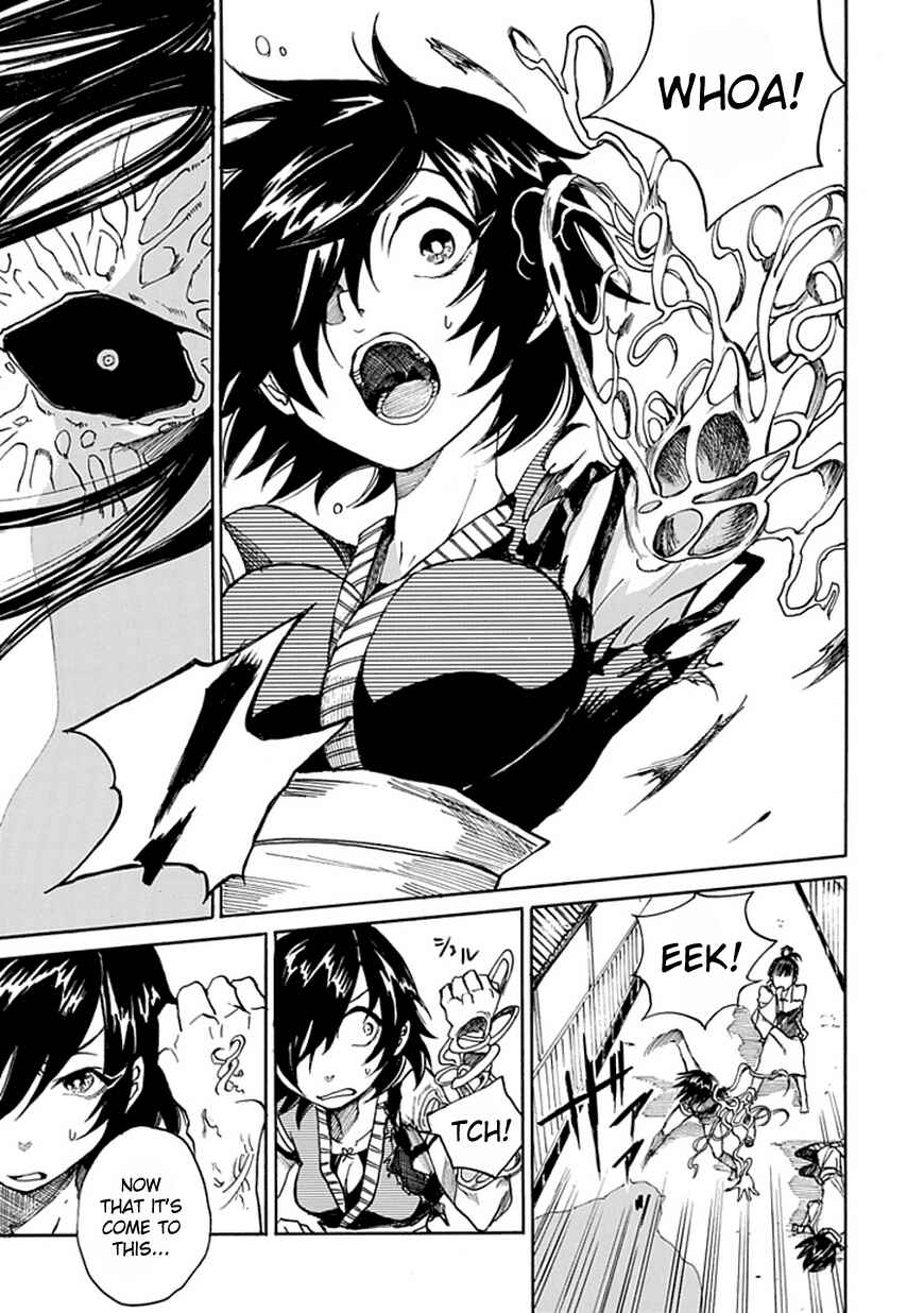 Page 25 Chapter Unknown_4e2c Amanusya