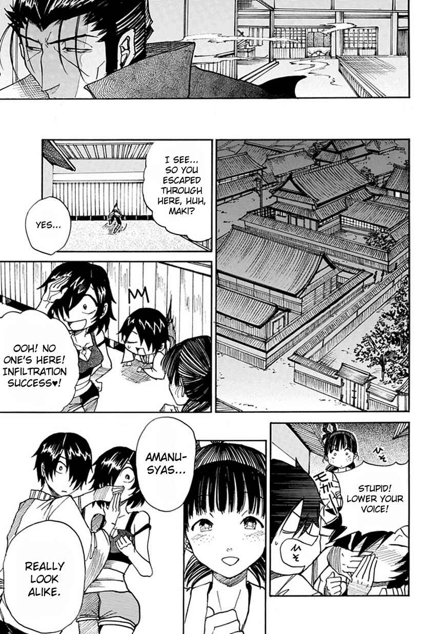Page 39 Chapter Unknown_4e2c Amanusya