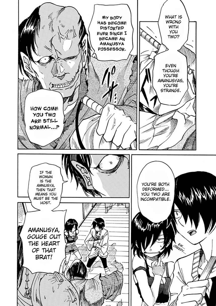 Page 46 Chapter Unknown_4e2c Amanusya