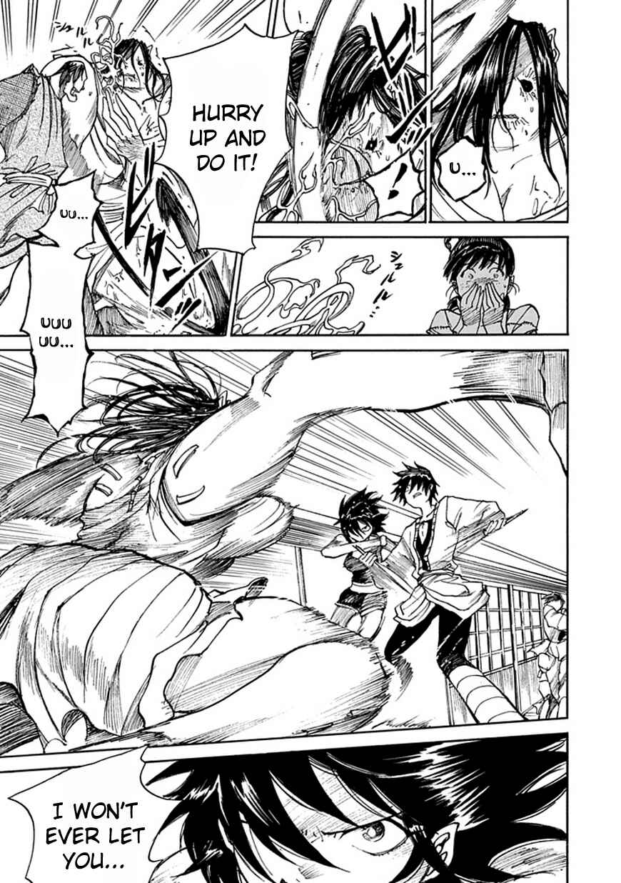 Page 47 Chapter Unknown_4e2c Amanusya