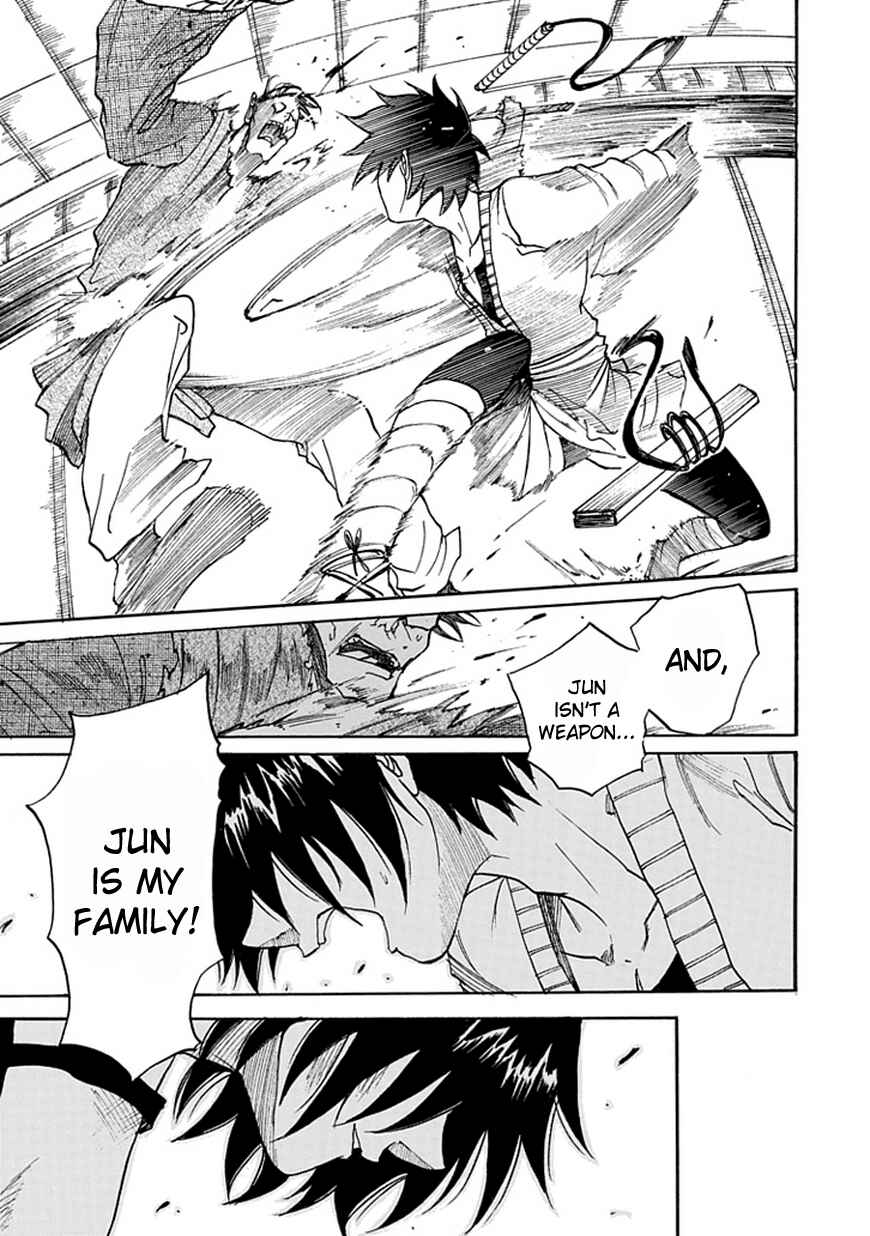 Page 51 Chapter Unknown_4e2c Amanusya