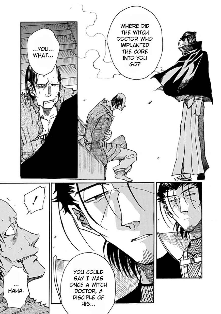 Page 58 Chapter Unknown_4e2c Amanusya