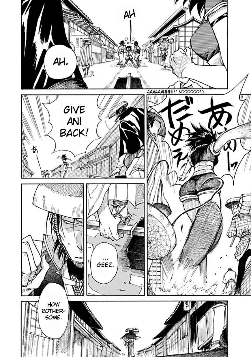 Page 8 Chapter Unknown_4e2c Amanusya