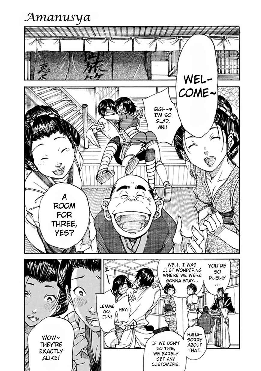 Page 9 Chapter Unknown_4e2c Amanusya