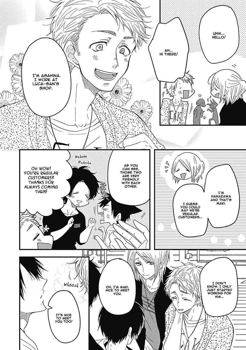 Page 10 Chapter 4 Anata to Taberu Shiawase o -Maki to Hanazawa-