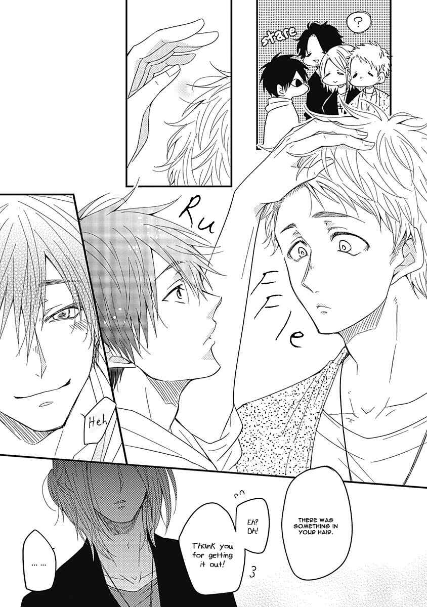 Page 11 Chapter 4 Anata to Taberu Shiawase o -Maki to Hanazawa-