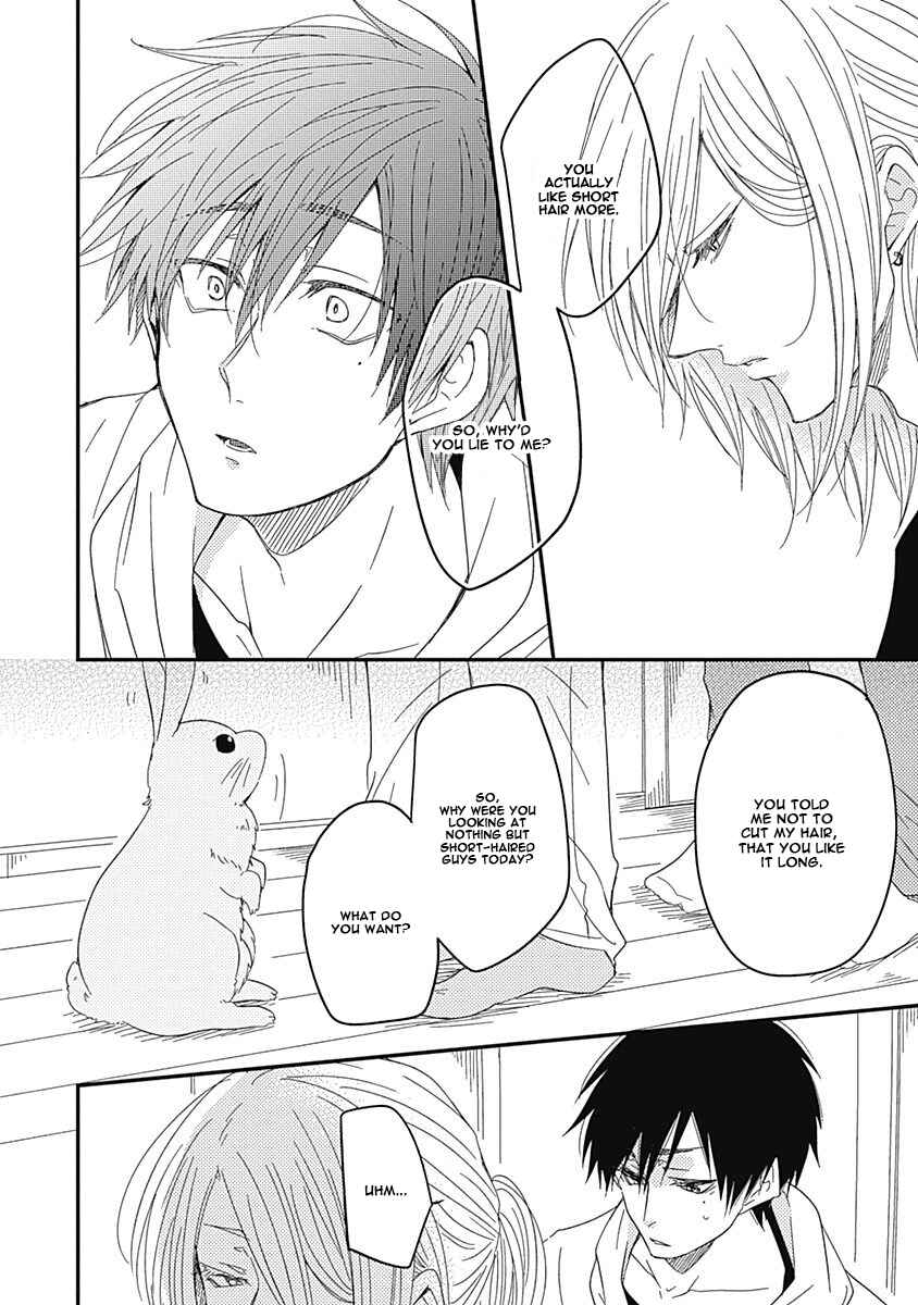 Page 14 Chapter 4 Anata to Taberu Shiawase o -Maki to Hanazawa-