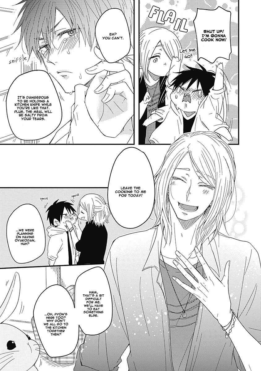 Page 23 Chapter 4 Anata to Taberu Shiawase o -Maki to Hanazawa-
