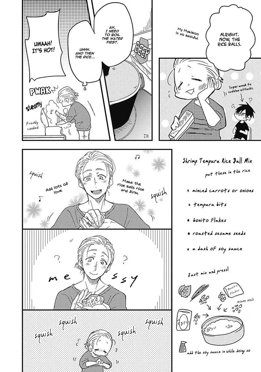 Page 26 Chapter 4 Anata to Taberu Shiawase o -Maki to Hanazawa-