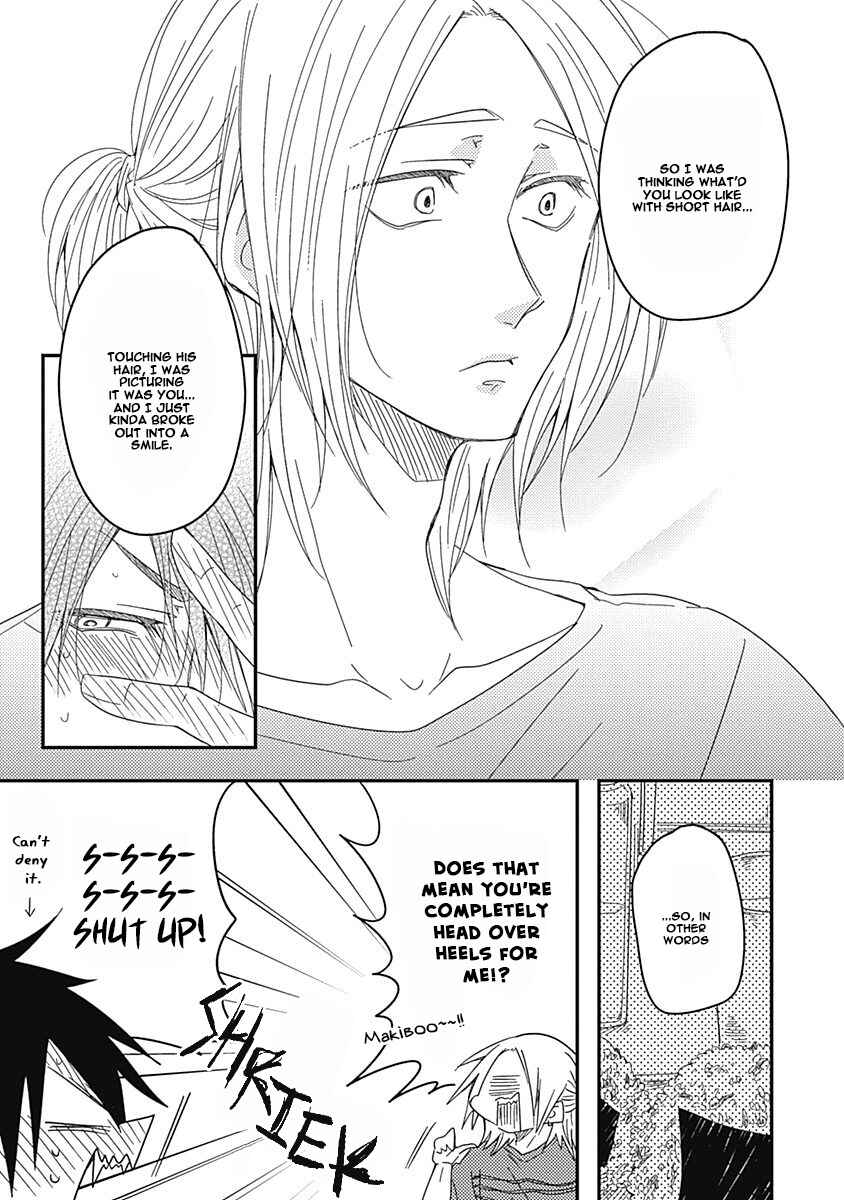 Page 31 Chapter 4 Anata to Taberu Shiawase o -Maki to Hanazawa-