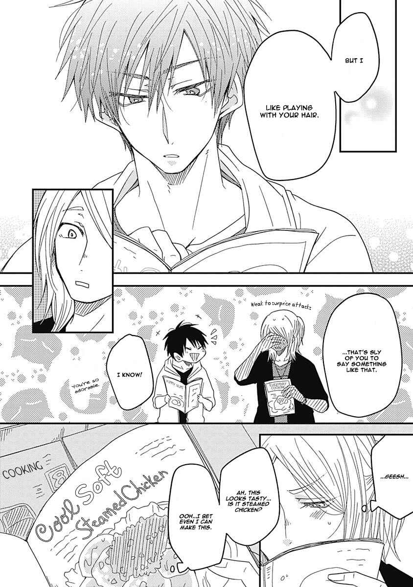 Page 6 Chapter 4 Anata to Taberu Shiawase o -Maki to Hanazawa-