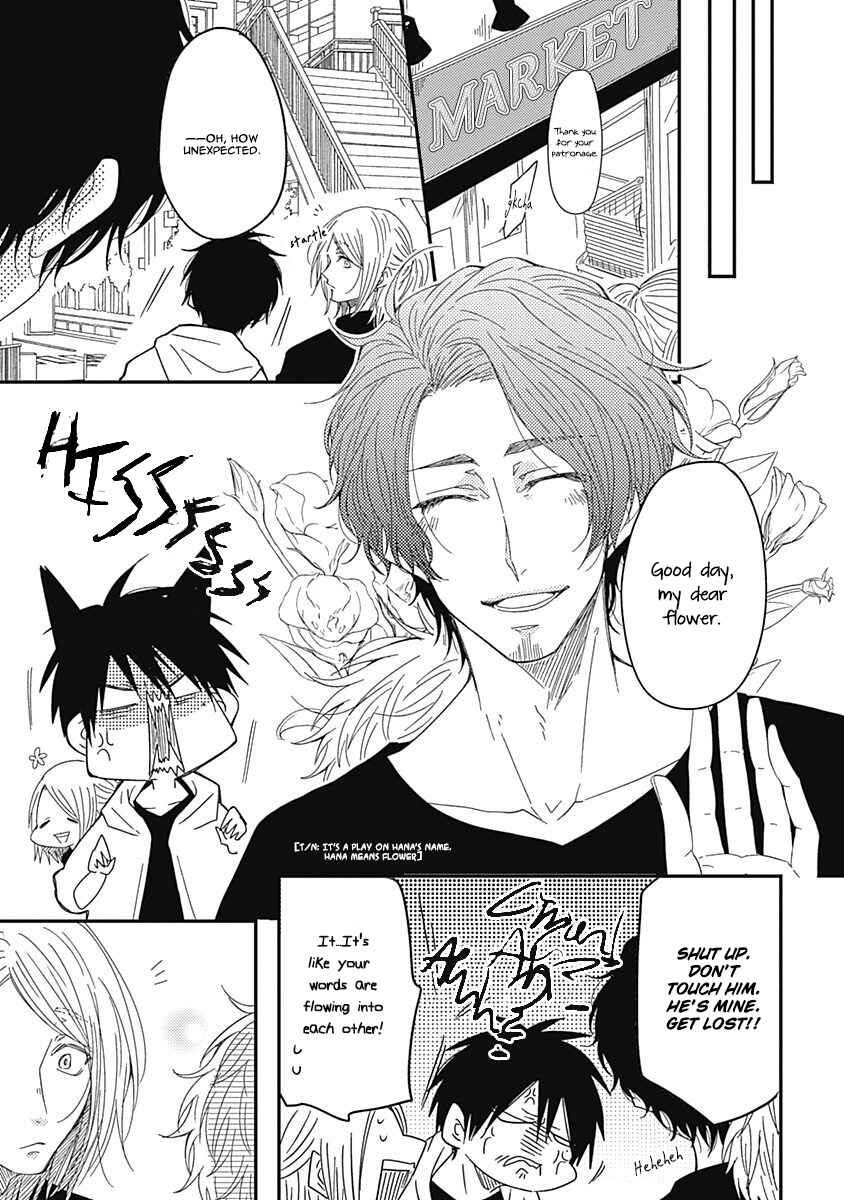 Page 9 Chapter 4 Anata to Taberu Shiawase o -Maki to Hanazawa-