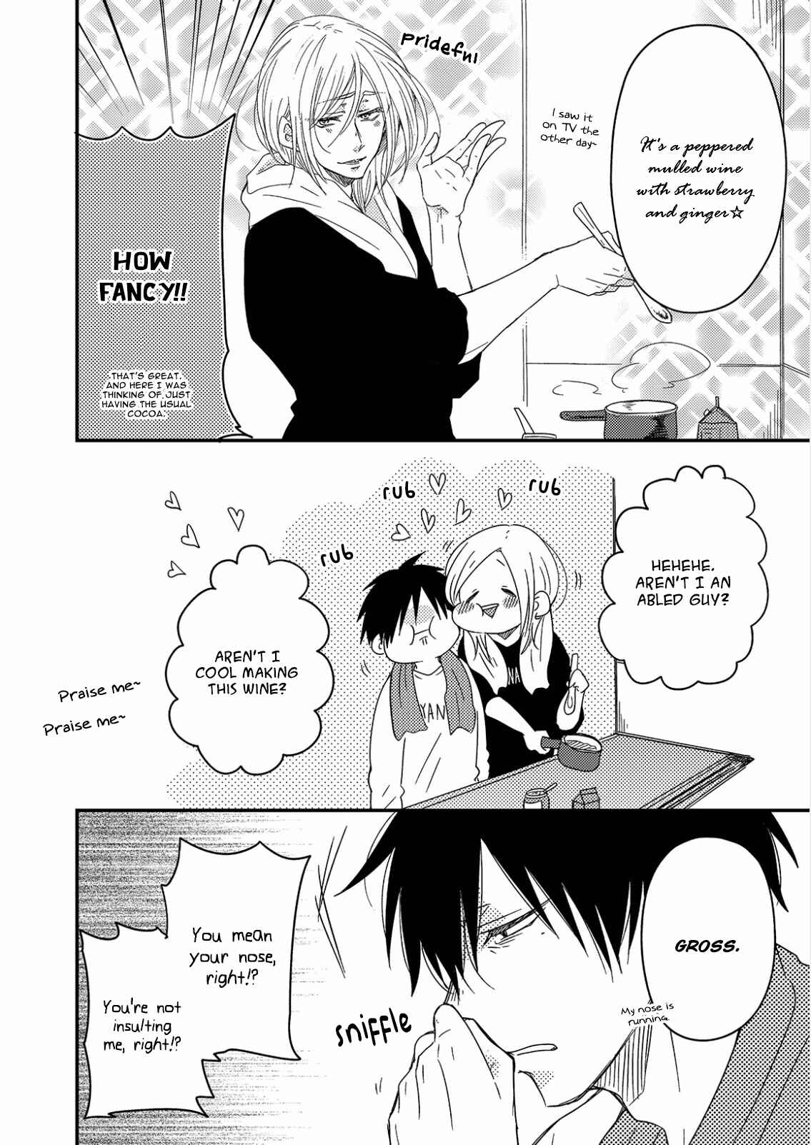 Page 23 Chapter 6 Anata to Taberu Shiawase o -Maki to Hanazawa-