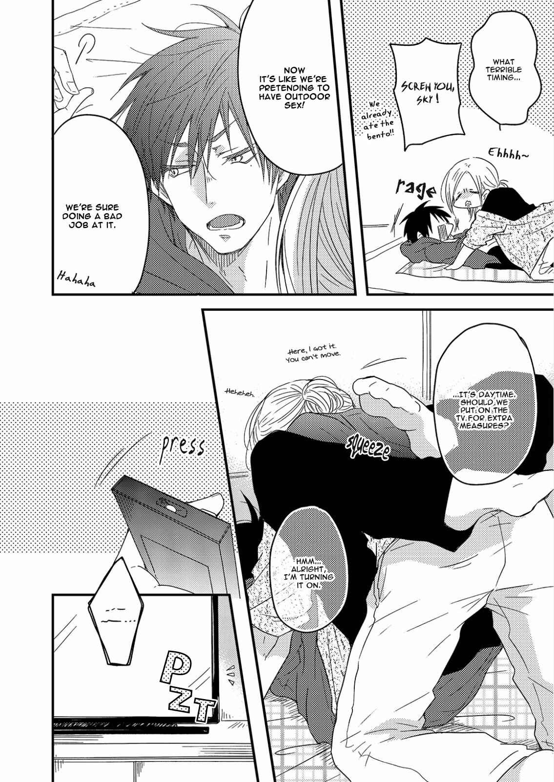 Page 33 Chapter 6 Anata to Taberu Shiawase o -Maki to Hanazawa-