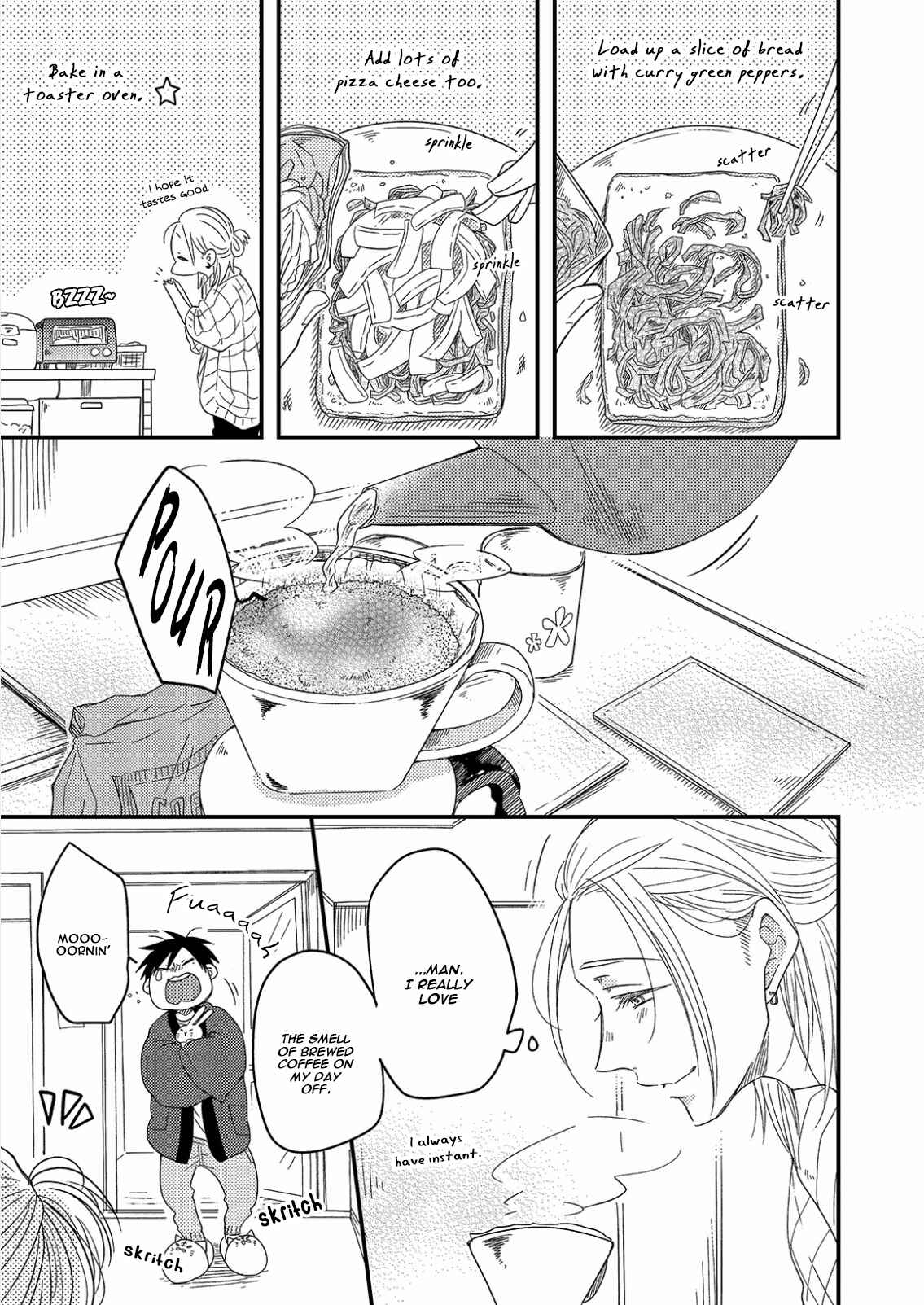 Page 6 Chapter 6 Anata to Taberu Shiawase o -Maki to Hanazawa-