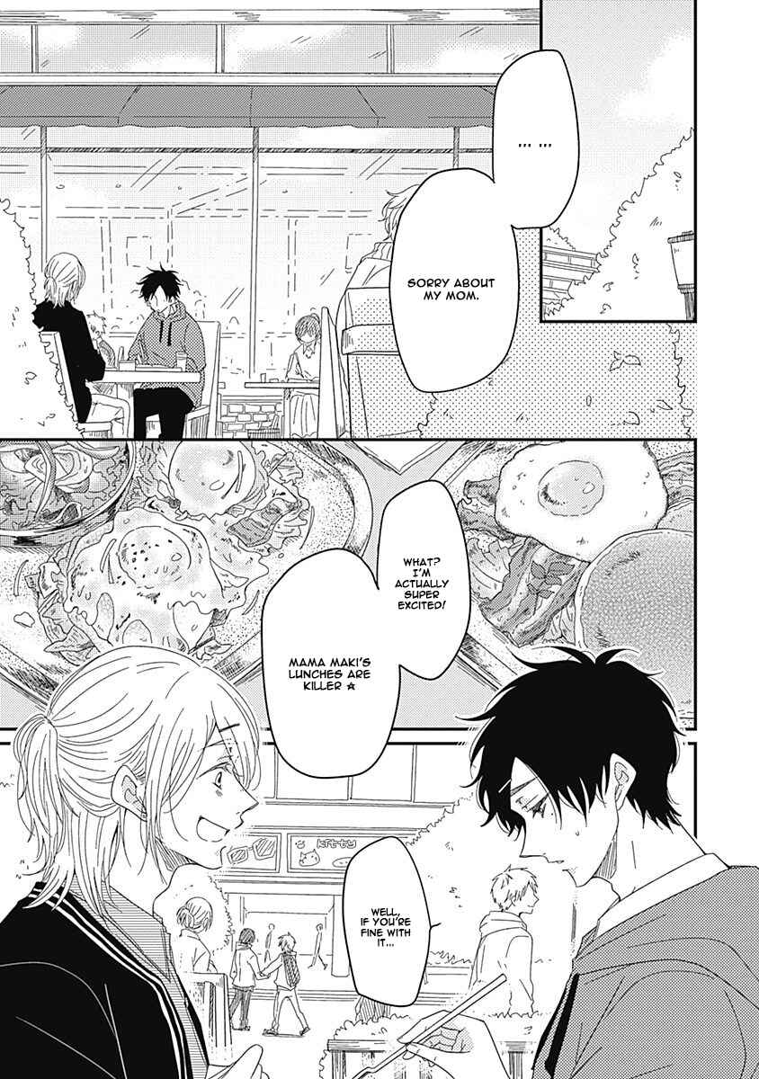 Page 12 Chapter 3 Anata to Taberu Shiawase o -Maki to Hanazawa-