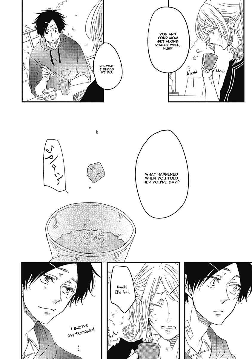 Page 15 Chapter 3 Anata to Taberu Shiawase o -Maki to Hanazawa-