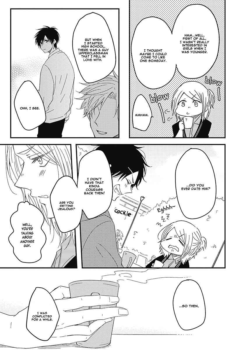 Page 16 Chapter 3 Anata to Taberu Shiawase o -Maki to Hanazawa-