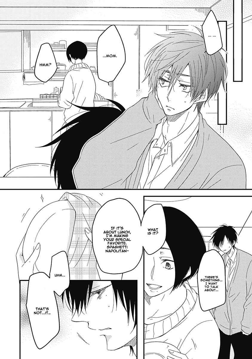 Page 19 Chapter 3 Anata to Taberu Shiawase o -Maki to Hanazawa-