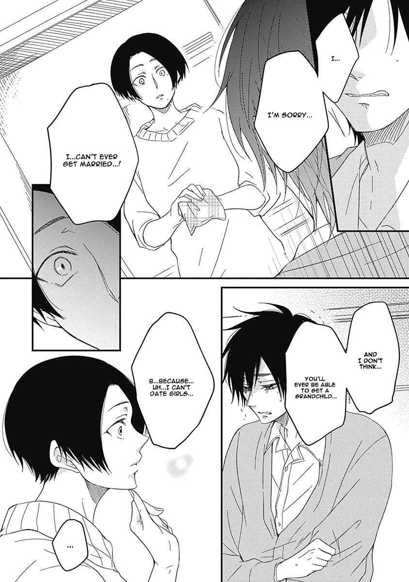 Page 21 Chapter 3 Anata to Taberu Shiawase o -Maki to Hanazawa-
