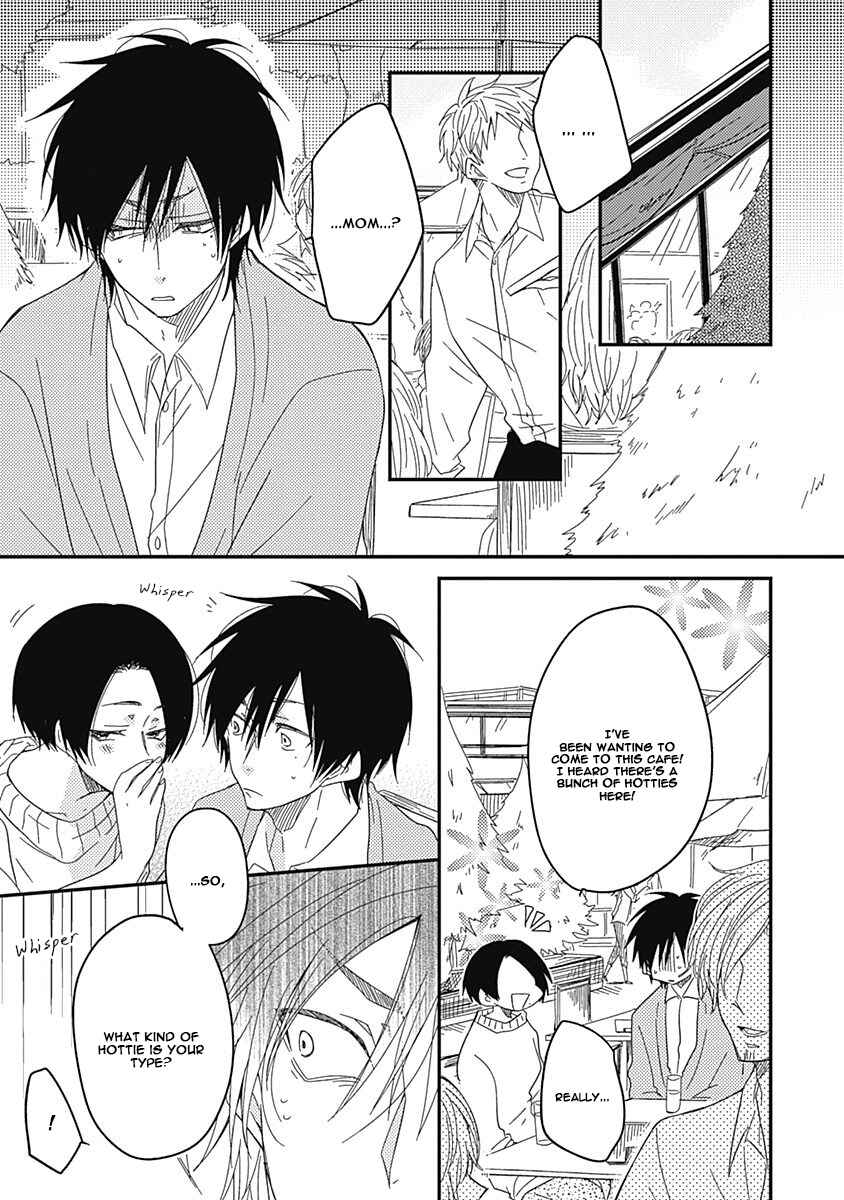 Page 24 Chapter 3 Anata to Taberu Shiawase o -Maki to Hanazawa-
