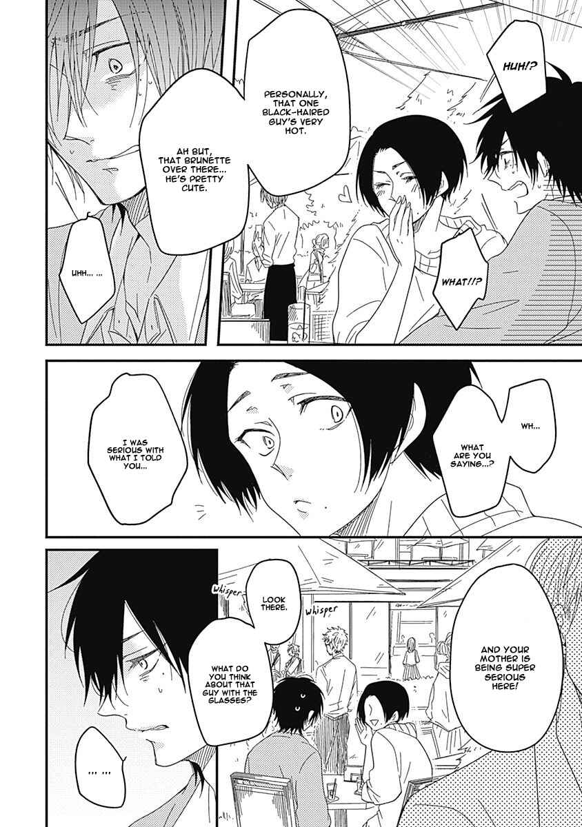Page 25 Chapter 3 Anata to Taberu Shiawase o -Maki to Hanazawa-