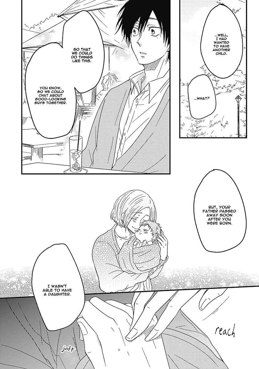 Page 27 Chapter 3 Anata to Taberu Shiawase o -Maki to Hanazawa-