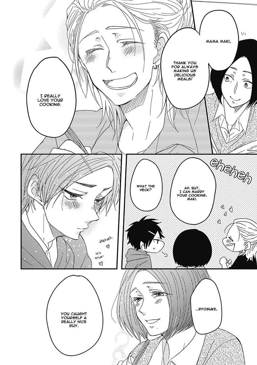 Page 33 Chapter 3 Anata to Taberu Shiawase o -Maki to Hanazawa-