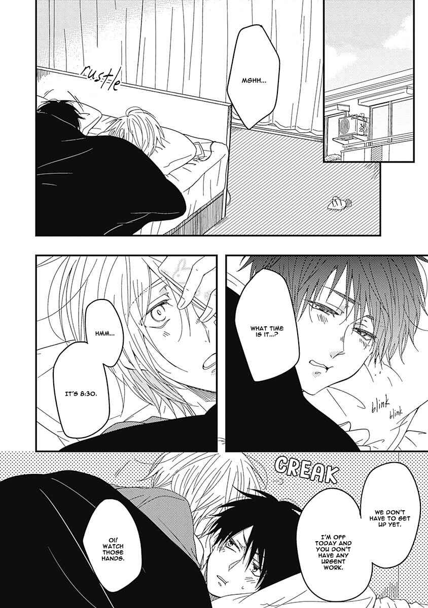 Page 5 Chapter 3 Anata to Taberu Shiawase o -Maki to Hanazawa-