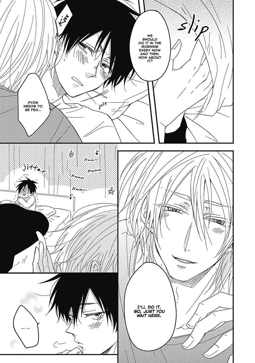Page 6 Chapter 3 Anata to Taberu Shiawase o -Maki to Hanazawa-