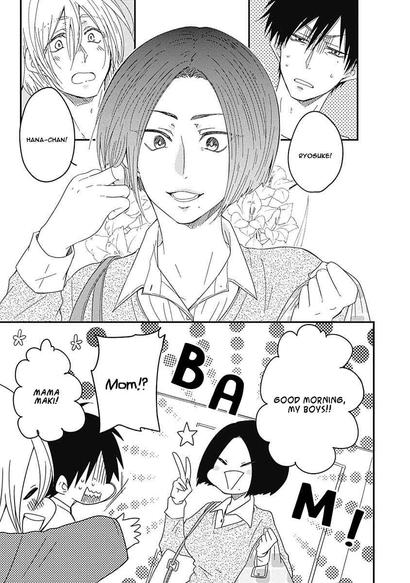 Page 8 Chapter 3 Anata to Taberu Shiawase o -Maki to Hanazawa-
