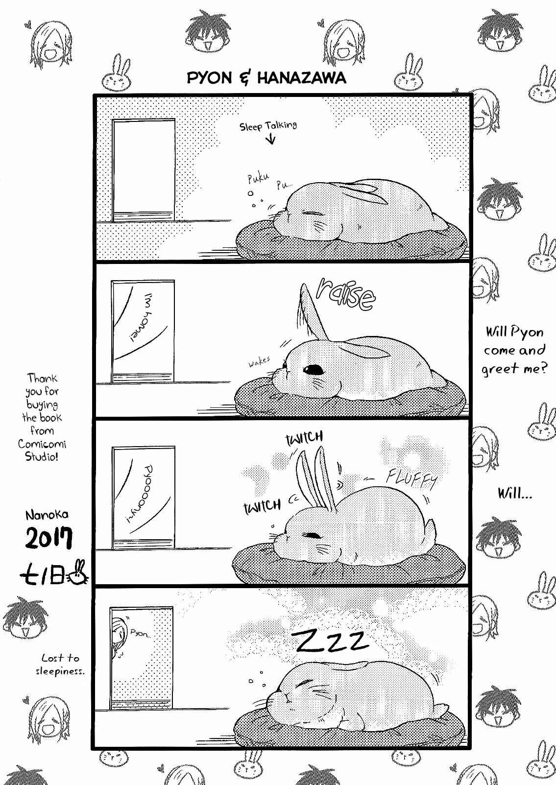 Page 13 Chapter 5.5 Anata to Taberu Shiawase o -Maki to Hanazawa-