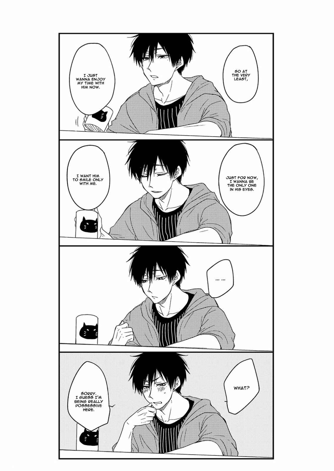 Page 6 Chapter 5.5 Anata to Taberu Shiawase o -Maki to Hanazawa-