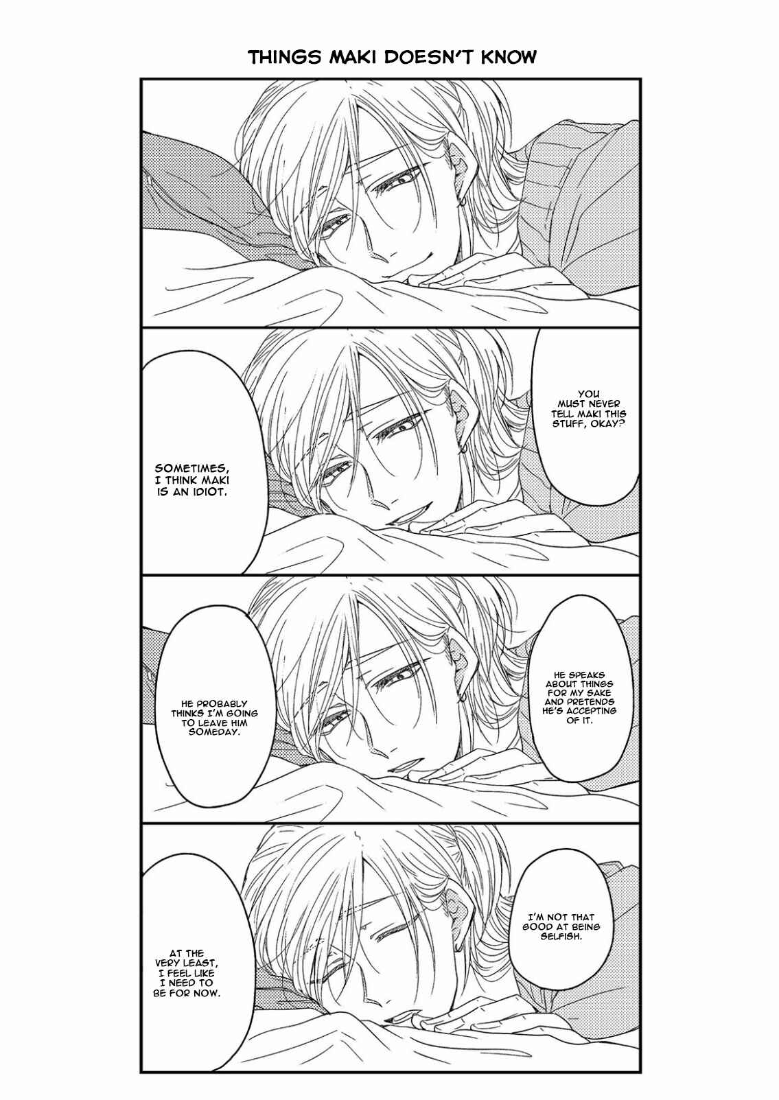 Page 8 Chapter 5.5 Anata to Taberu Shiawase o -Maki to Hanazawa-