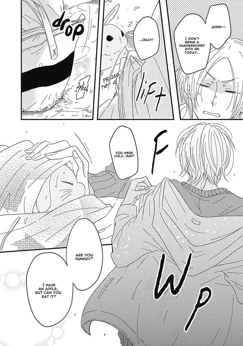 Page 11 Chapter 2 Anata to Taberu Shiawase o -Maki to Hanazawa-