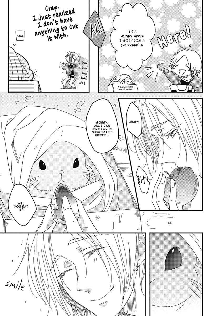 Page 12 Chapter 2 Anata to Taberu Shiawase o -Maki to Hanazawa-