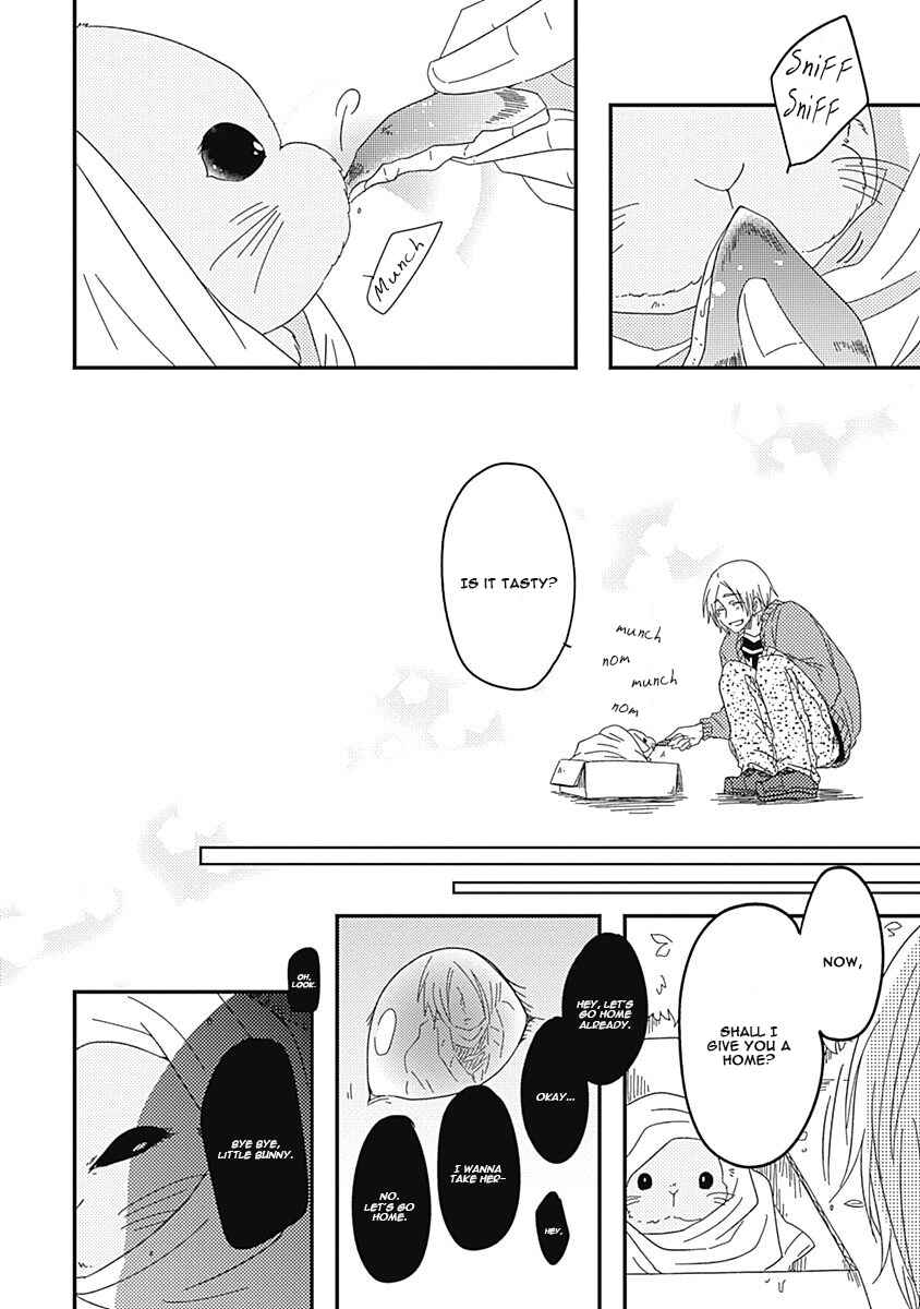Page 13 Chapter 2 Anata to Taberu Shiawase o -Maki to Hanazawa-