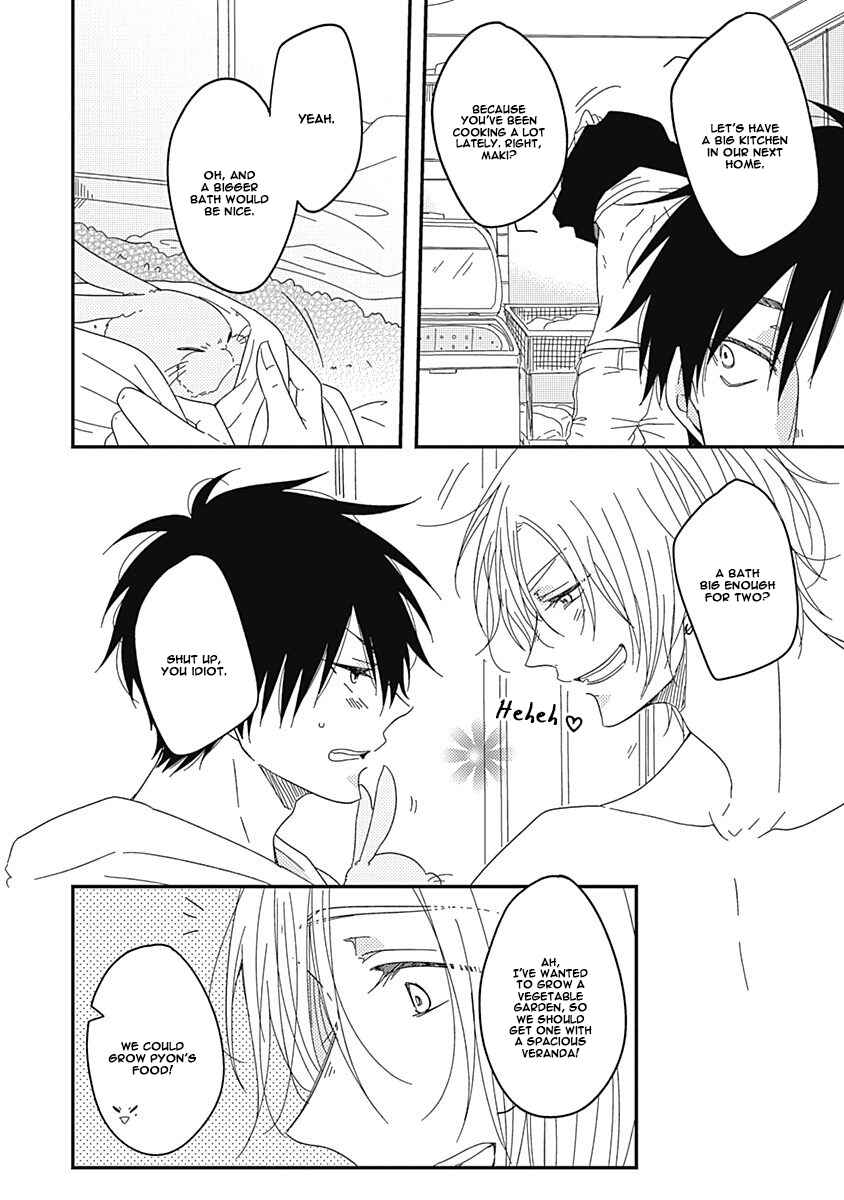 Page 19 Chapter 2 Anata to Taberu Shiawase o -Maki to Hanazawa-