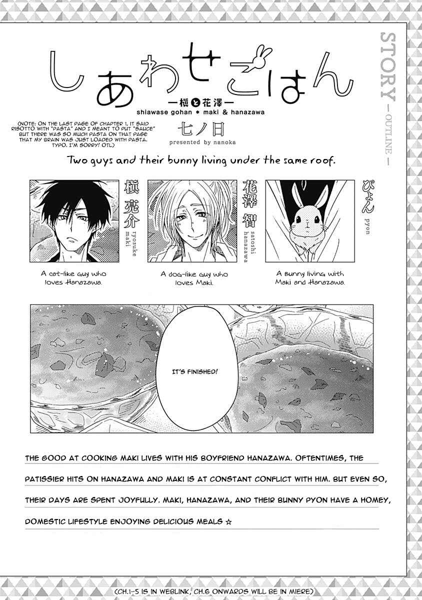 Page 2 Chapter 2 Anata to Taberu Shiawase o -Maki to Hanazawa-