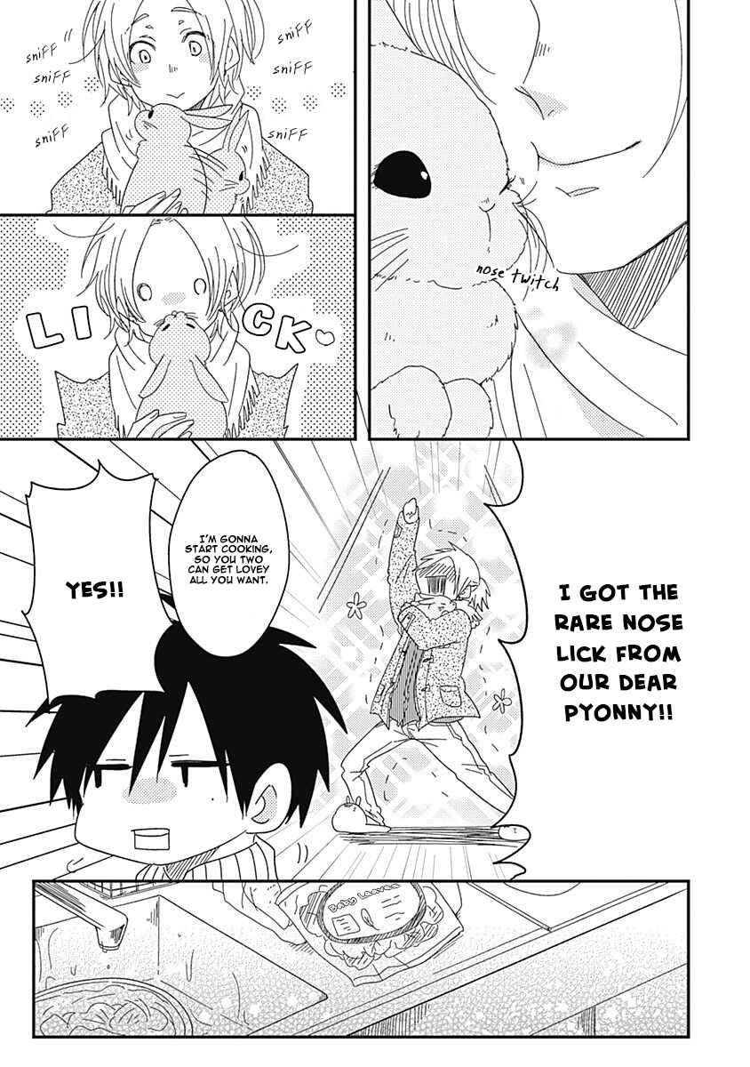 Page 22 Chapter 2 Anata to Taberu Shiawase o -Maki to Hanazawa-