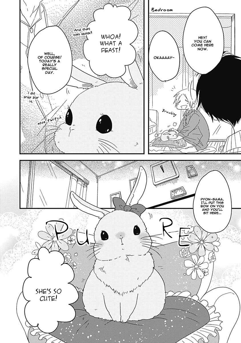 Page 25 Chapter 2 Anata to Taberu Shiawase o -Maki to Hanazawa-