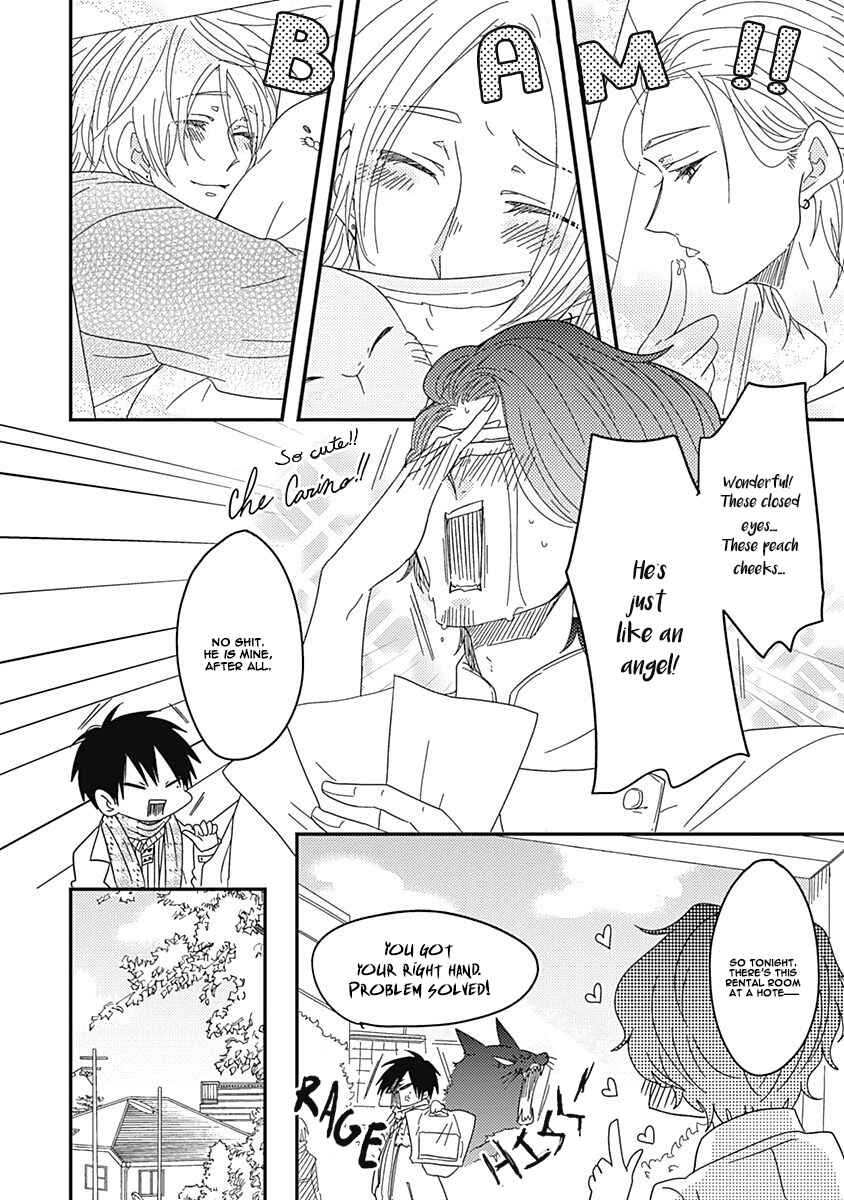 Page 7 Chapter 2 Anata to Taberu Shiawase o -Maki to Hanazawa-