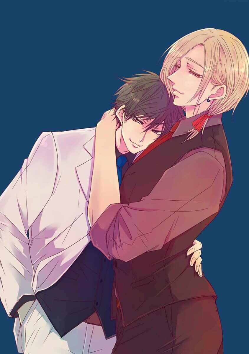 Page 1 Chapter 5 Anata to Taberu Shiawase o -Maki to Hanazawa-