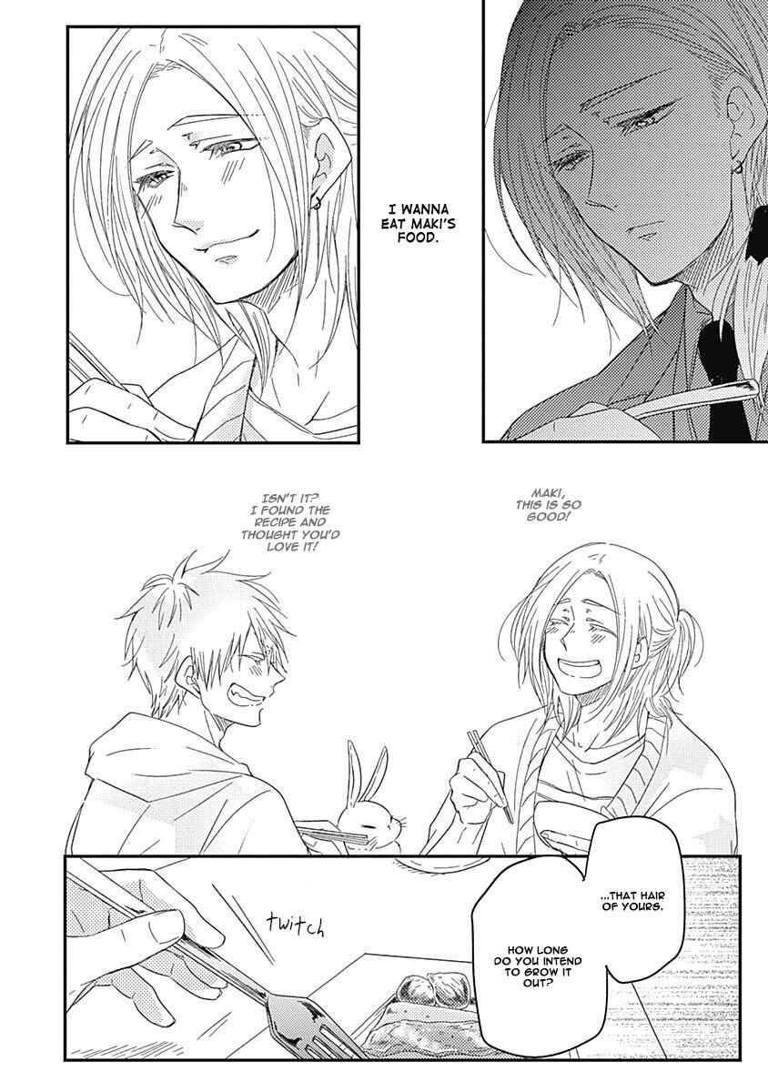Page 15 Chapter 5 Anata to Taberu Shiawase o -Maki to Hanazawa-