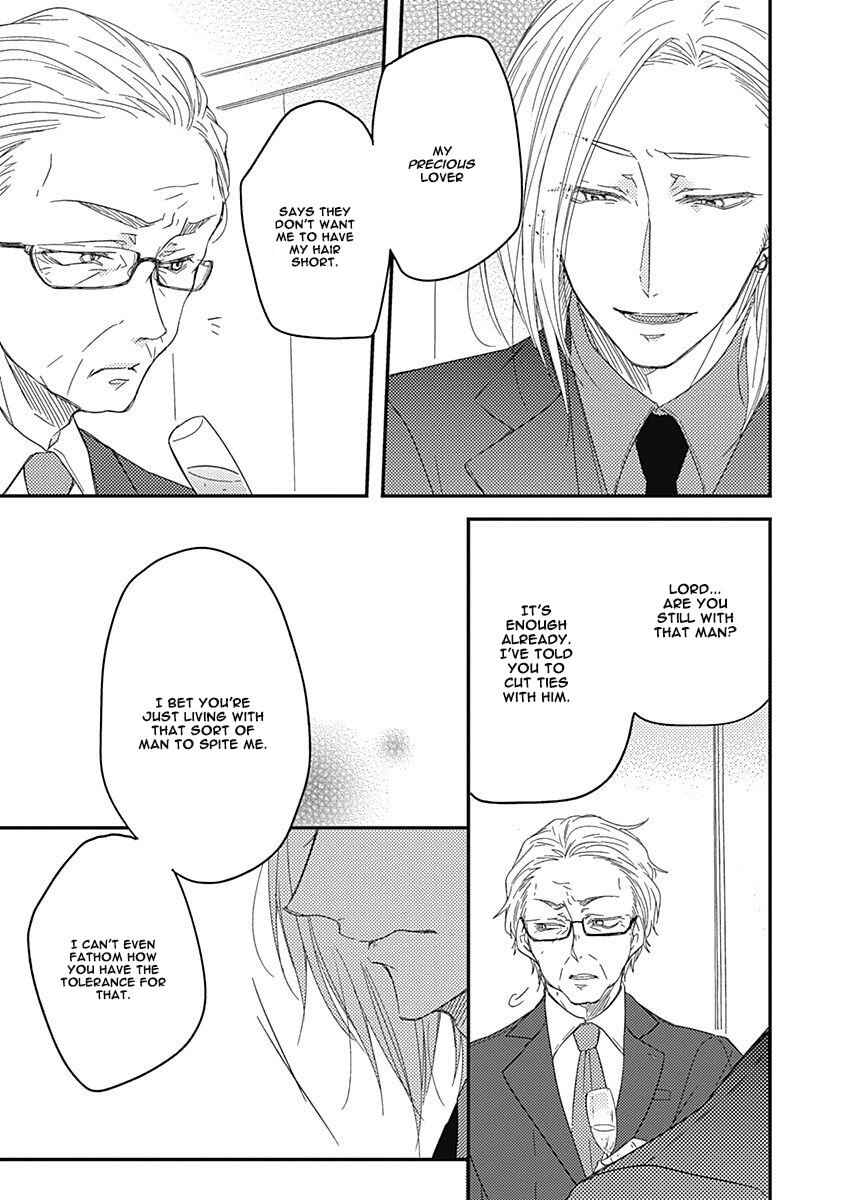 Page 16 Chapter 5 Anata to Taberu Shiawase o -Maki to Hanazawa-